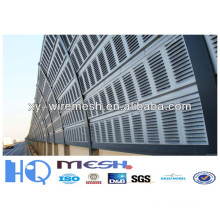 Noise reduction Sheet ,highway noise barrier